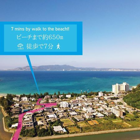 名户Kahoo House别墅 外观 照片