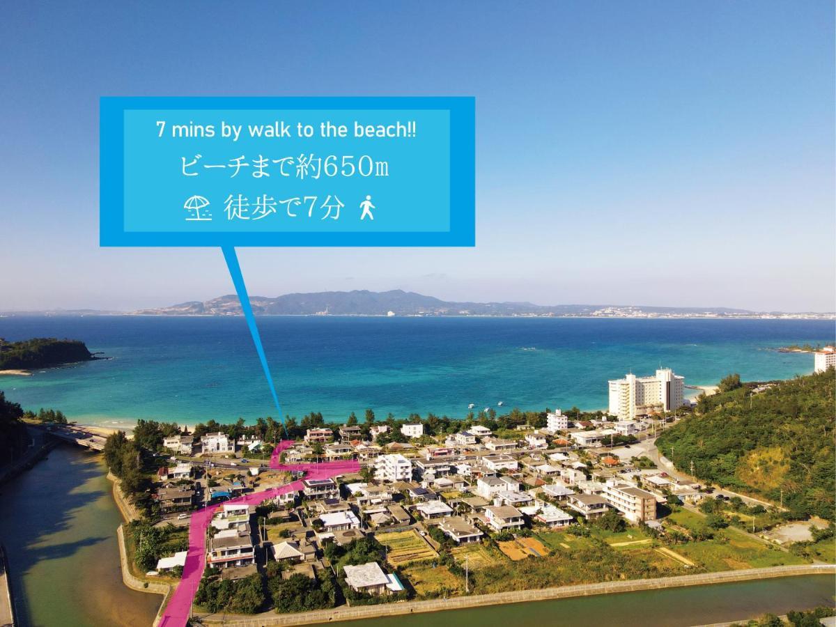 名户Kahoo House别墅 外观 照片