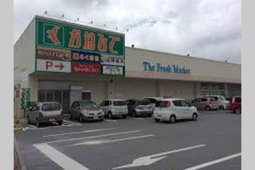 名户Kahoo House别墅 外观 照片