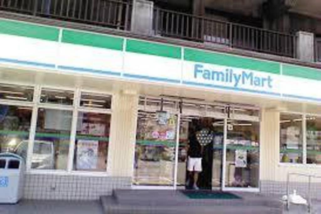 名户Kahoo House别墅 外观 照片