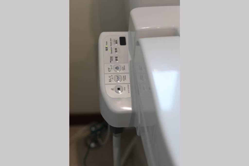 名户Kahoo House别墅 外观 照片